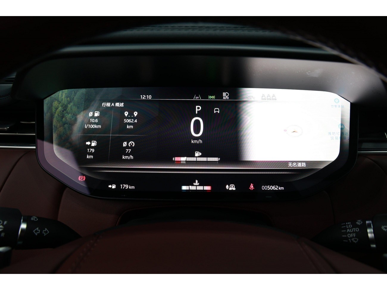 Land Rover Range Rover Sport 2026