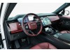 Land Rover Range Rover Sport 2026