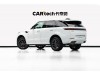 Land Rover Range Rover Sport 2026
