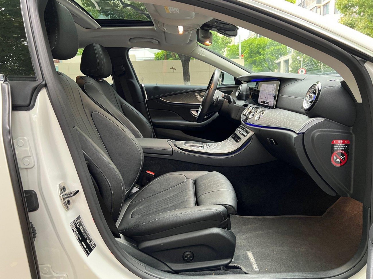 Mercedes-Benz CLS 260 2021