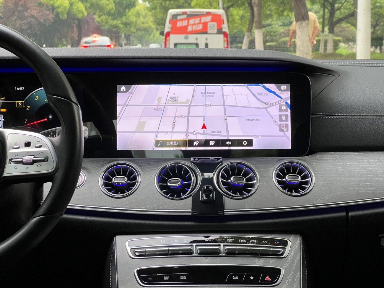 Mercedes-Benz CLS 260 2021