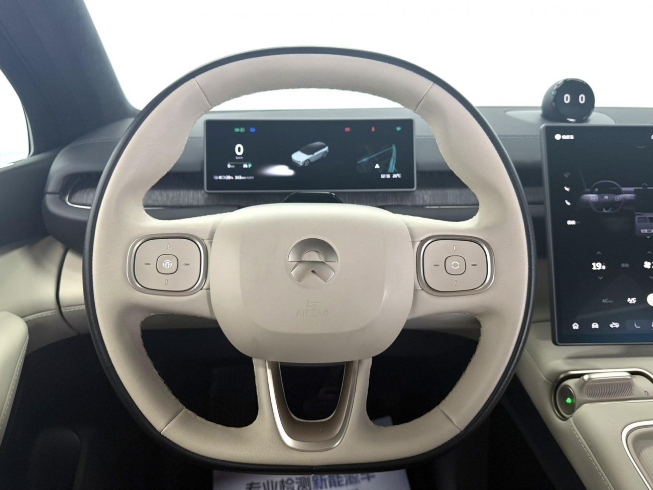 NIO ES6 2024