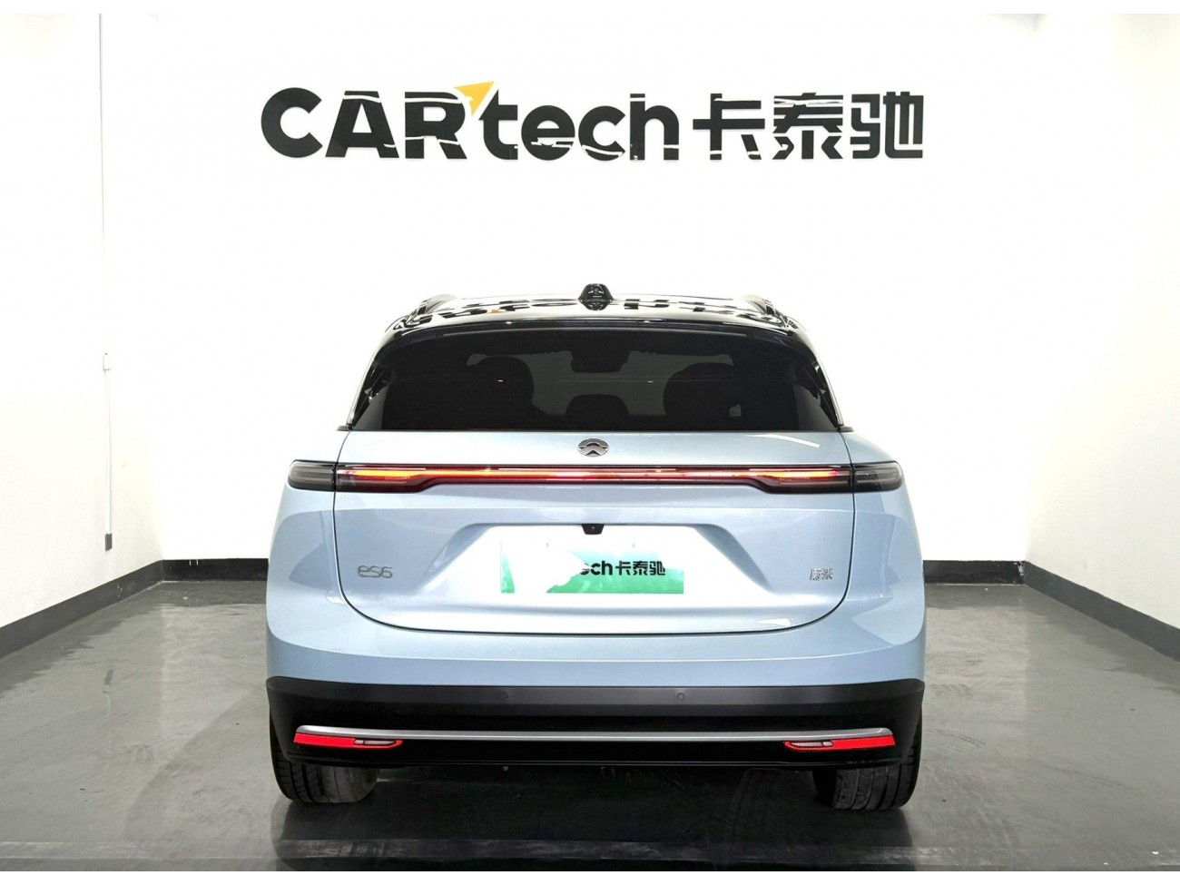 NIO ES6 2024