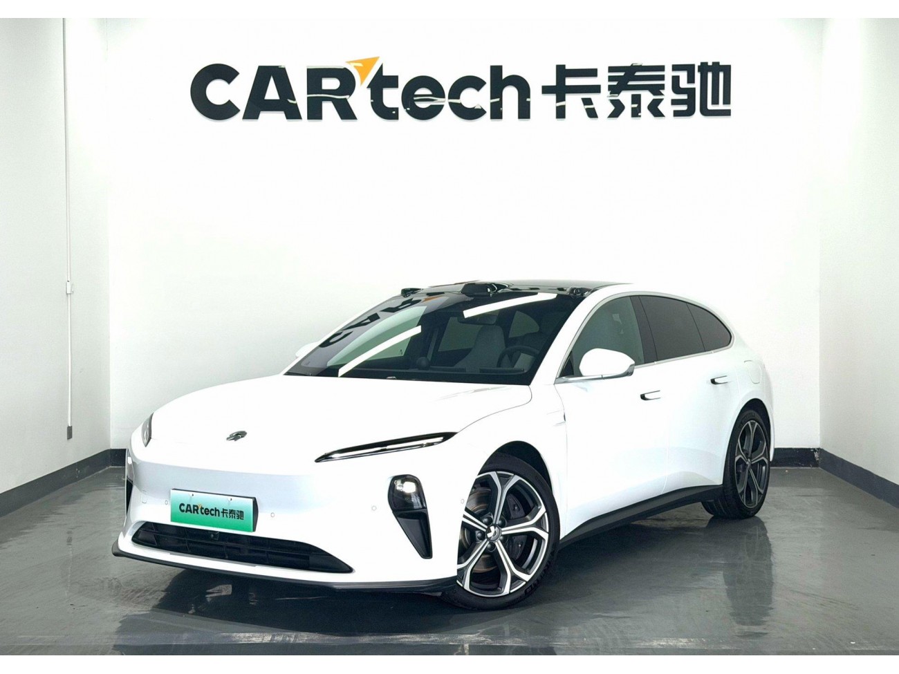 NIO ET5 2024
