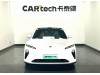NIO ET5 2024