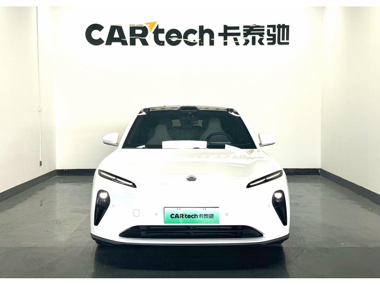 NIO ET5 2024