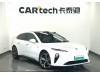NIO ET5 2024