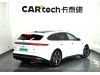 NIO ET5 2024