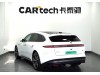 NIO ET5 2024