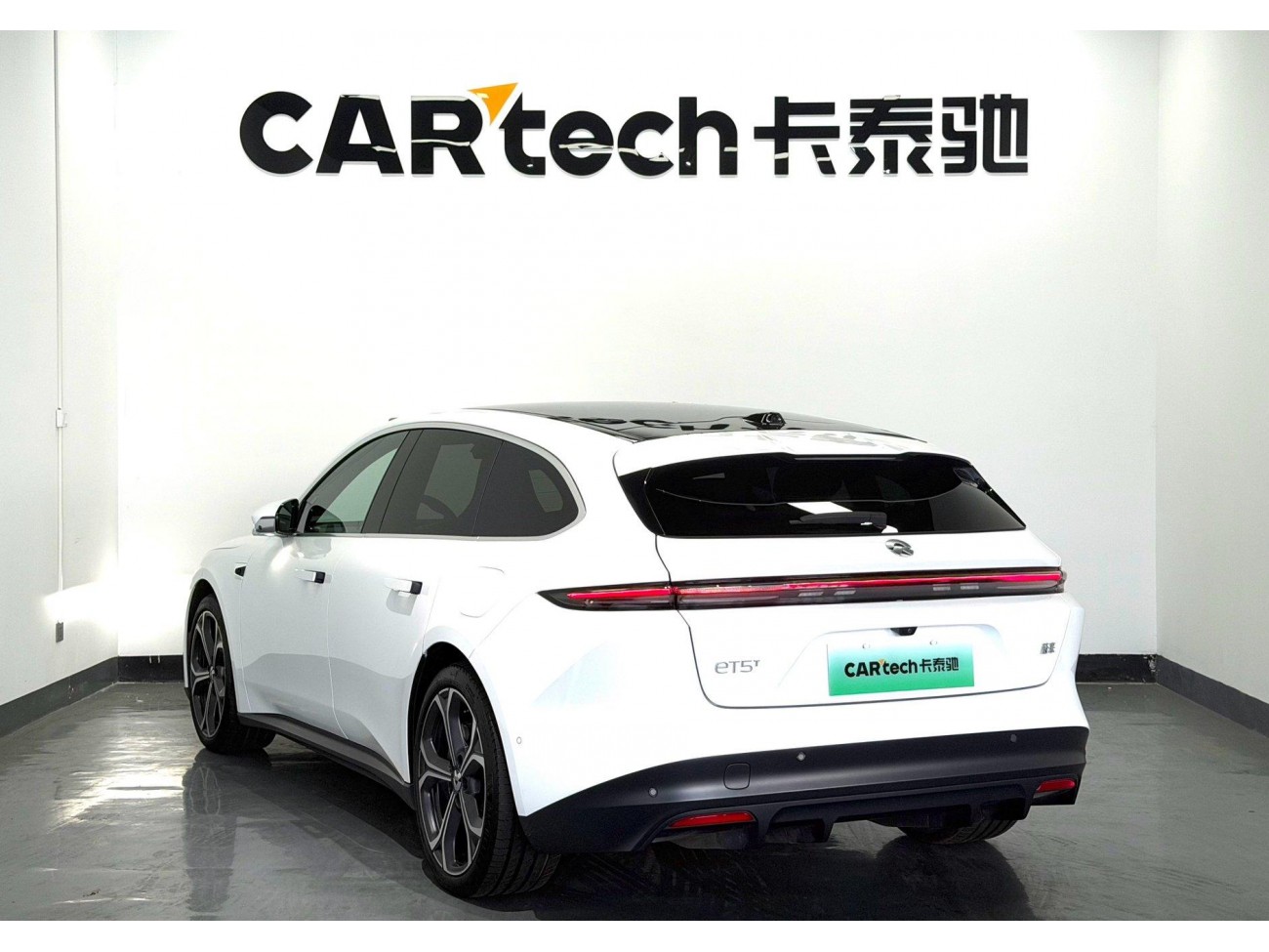 NIO ET5 2024