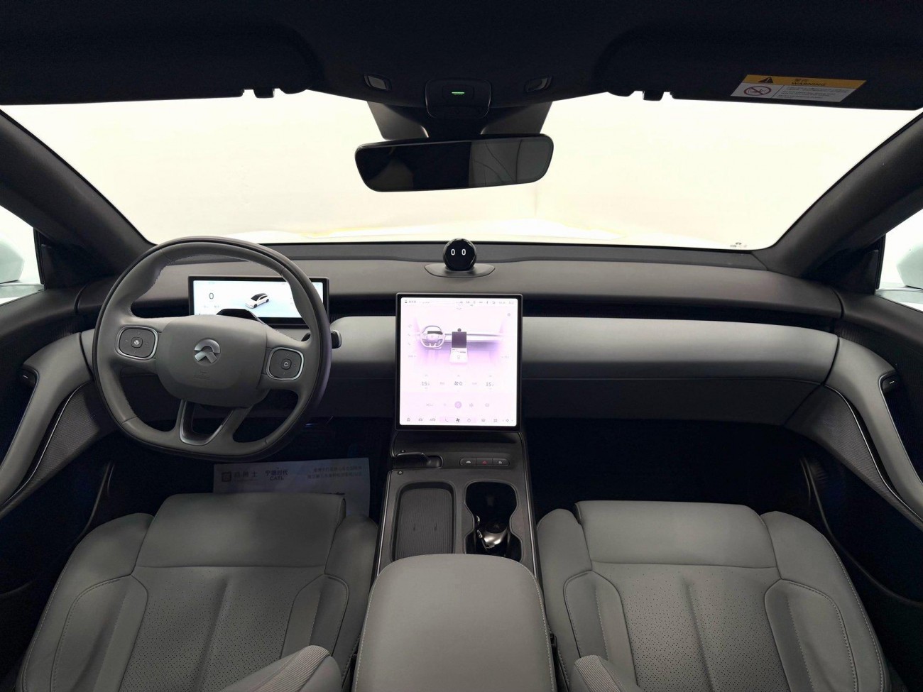 NIO ET5 2024