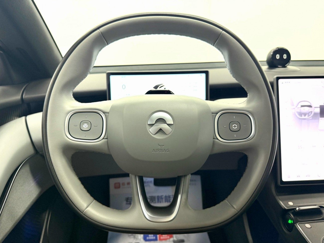 NIO ET5 2024