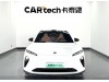 NIO ET5 2023