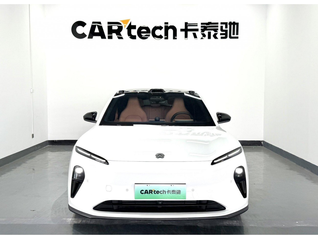 NIO ET5 2023