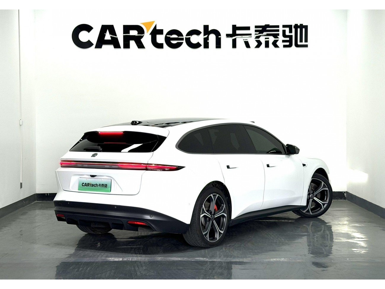 NIO ET5 2023