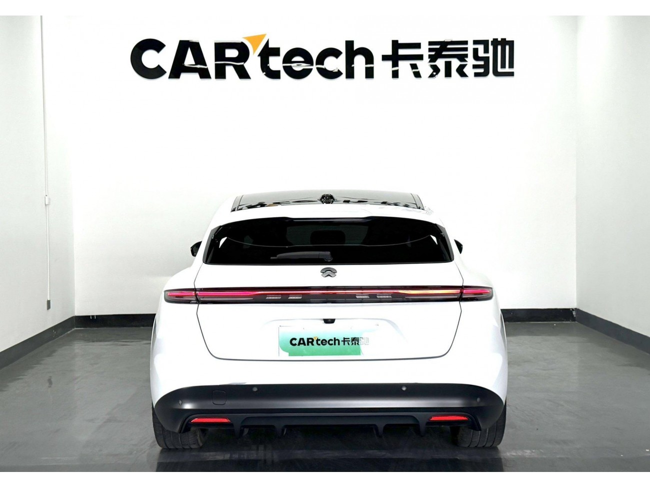 NIO ET5 2023