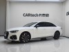 Audi A4L 40 TFSI 2023