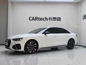 Audi A4L 40 TFSI 2023