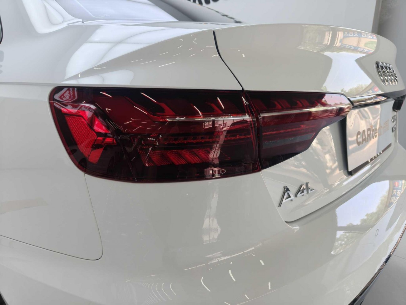 Audi A4L 40 TFSI 2023