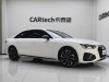 Audi A4L 40 TFSI 2023