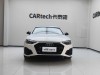 Audi A4L 40 TFSI 2023