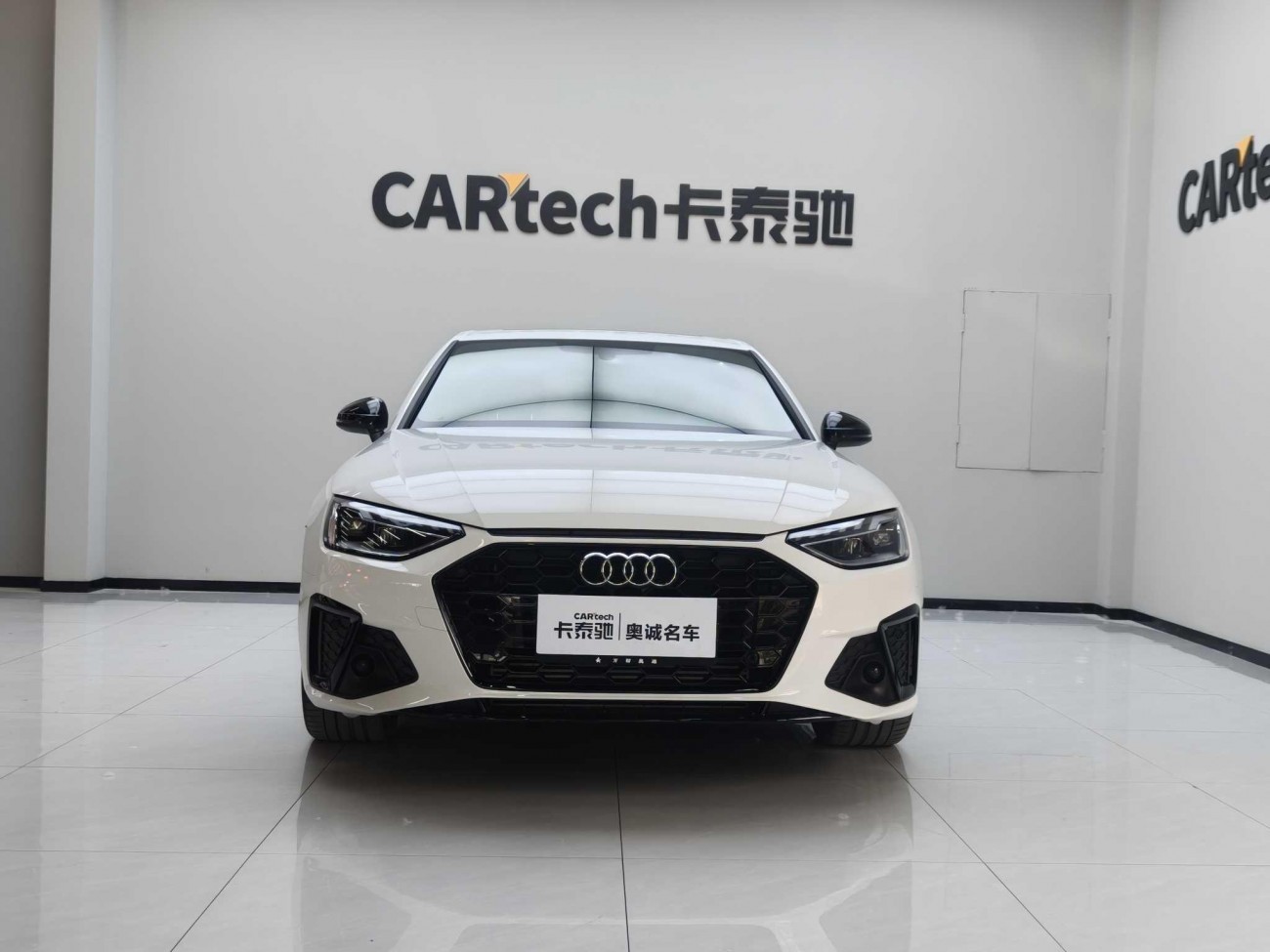 Audi A4L 40 TFSI 2023