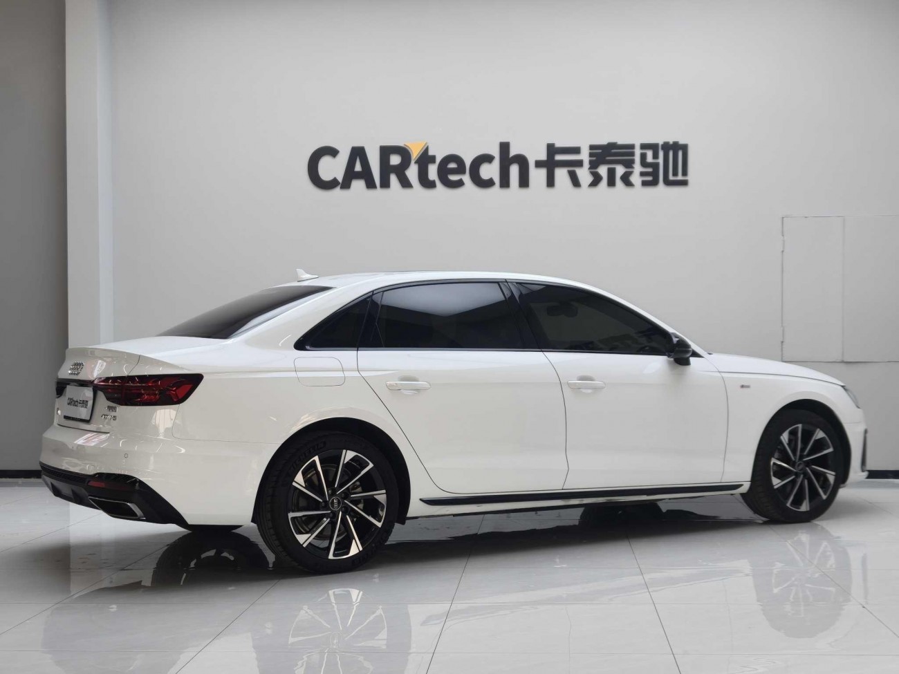 Audi A4L 40 TFSI 2023