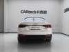 Audi A4L 40 TFSI 2023