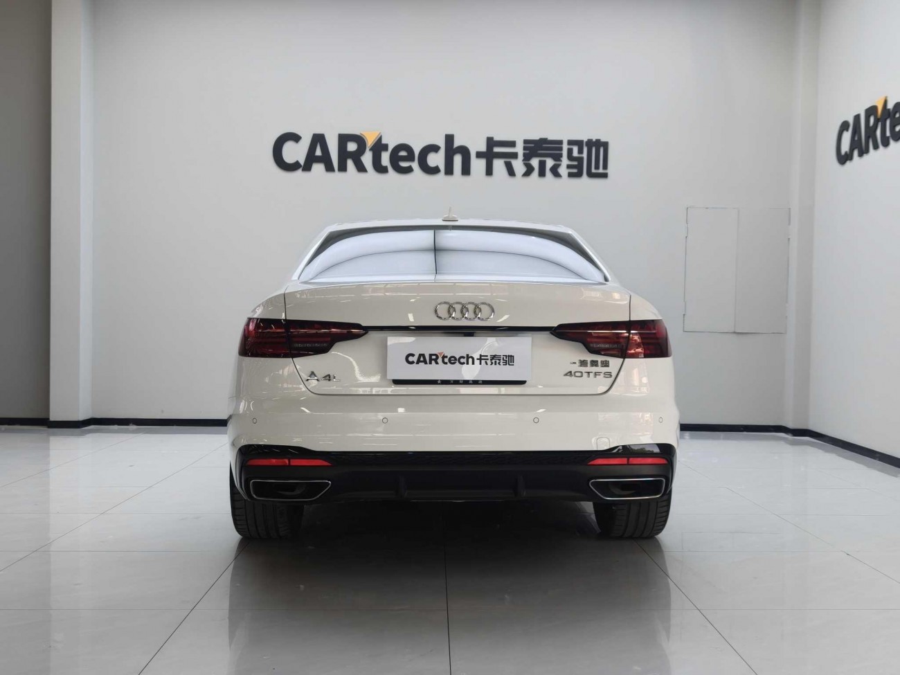 Audi A4L 40 TFSI 2023