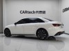 Audi A4L 40 TFSI 2023
