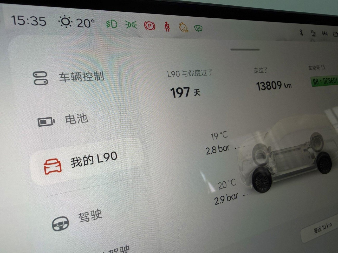 L90 L90 2025
