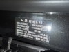 L90 L90 2025