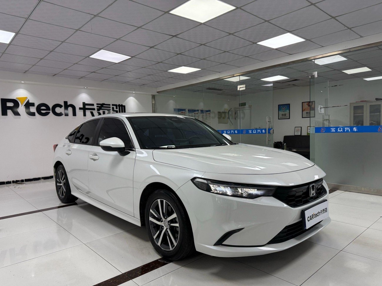 Honda Integra 2022