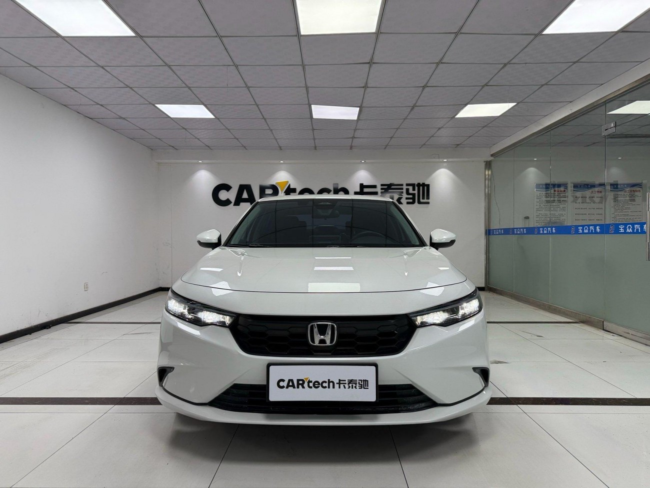 Honda Integra 2022