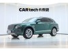 Bentley 2018 2020