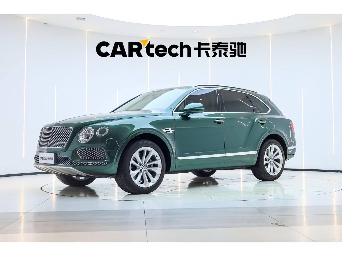 Bentley 2018 2020