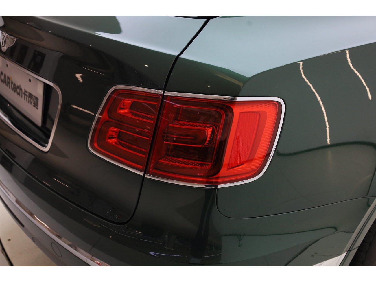 Bentley 2018 2020