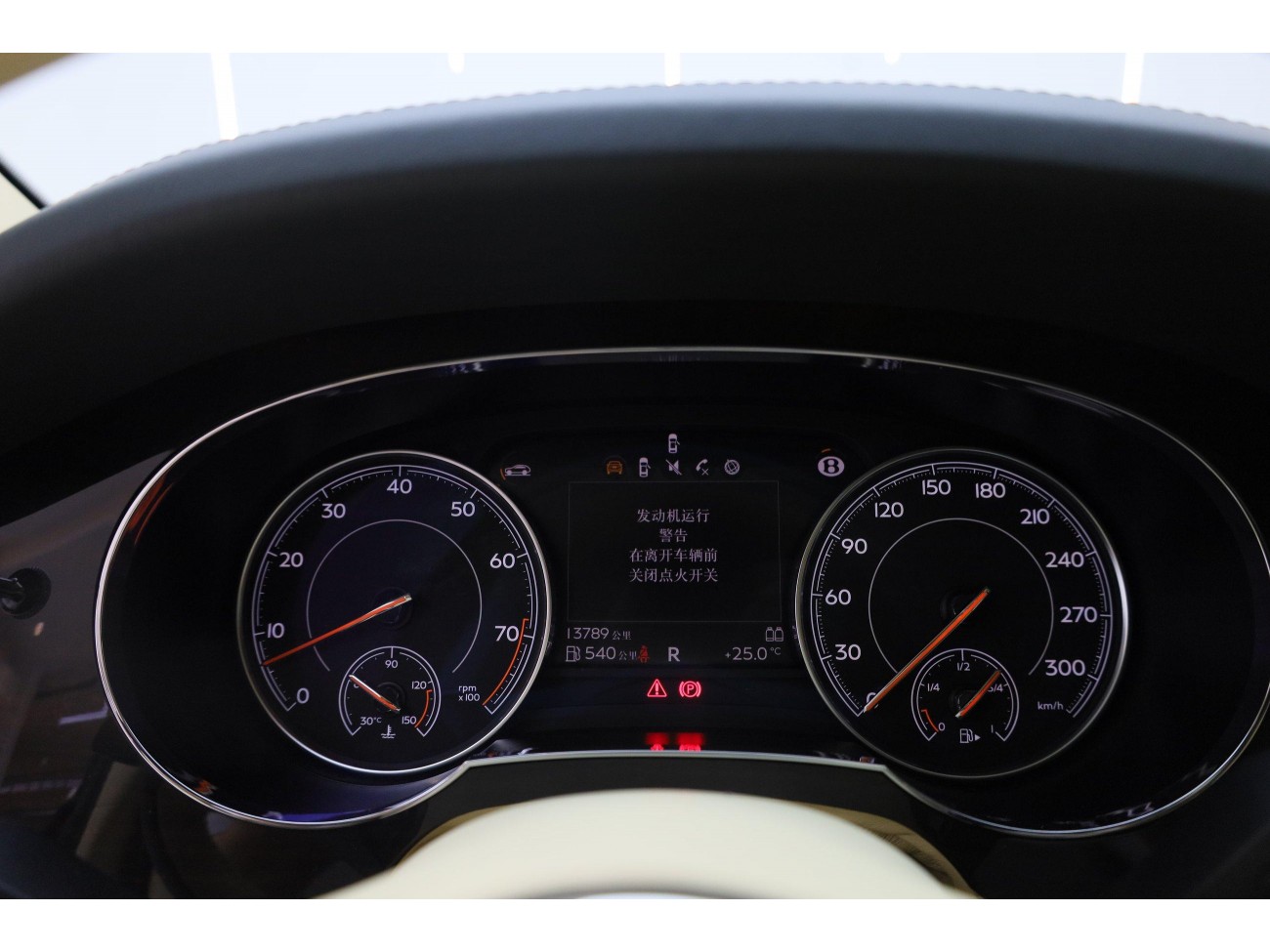 Bentley 2018 2020