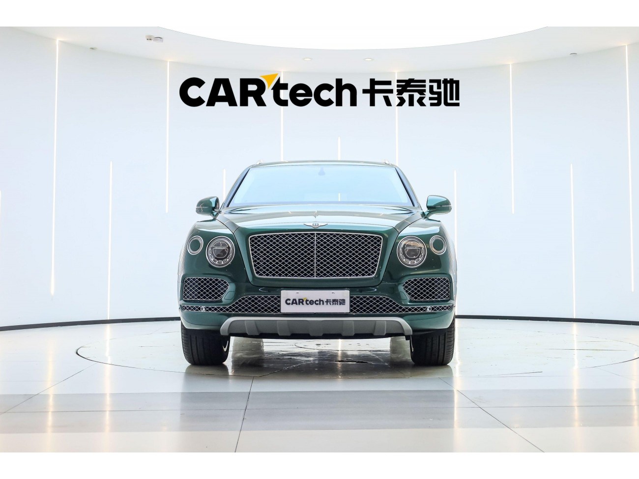 Bentley 2018 2020