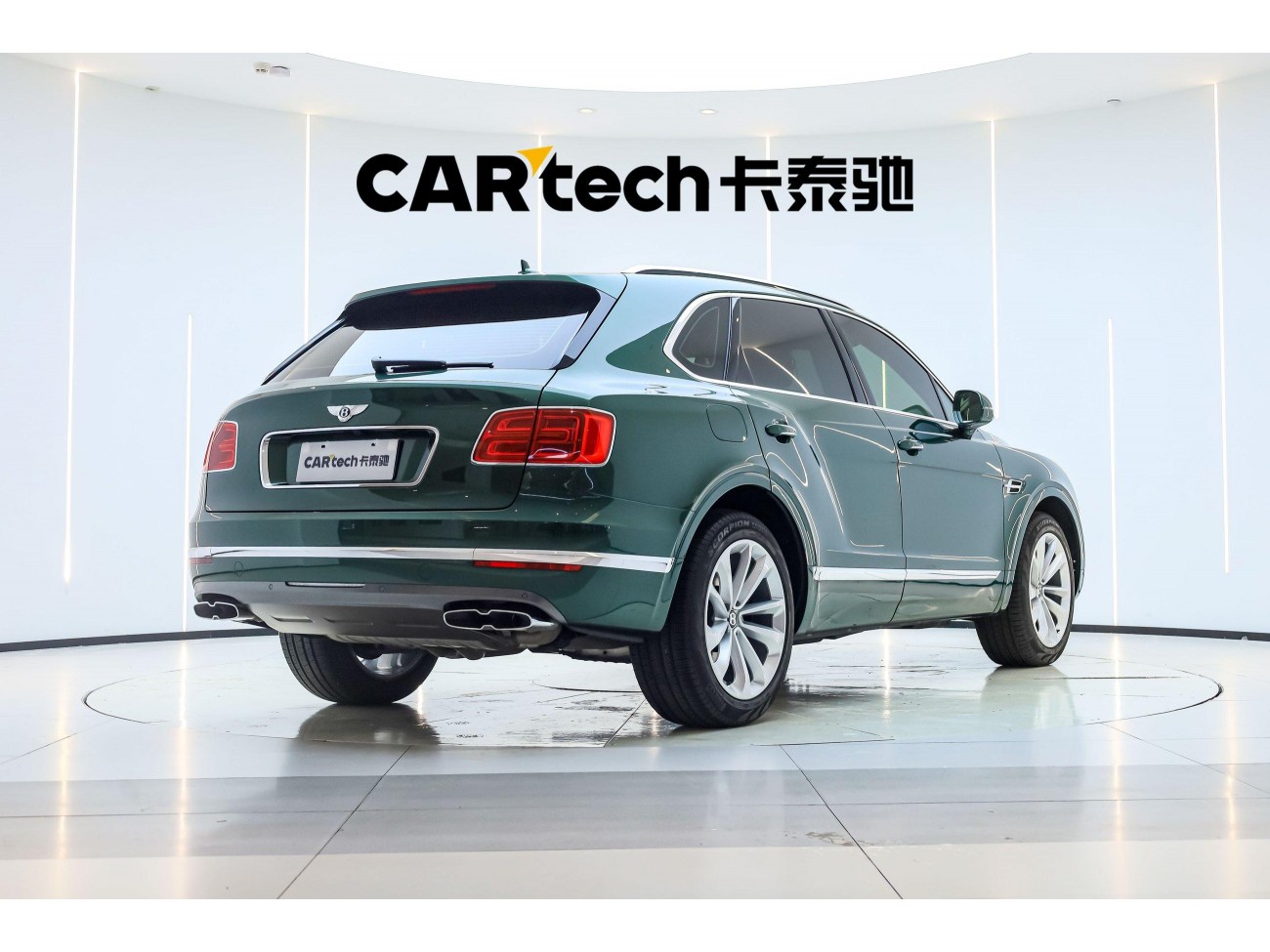 Bentley 2018 2020
