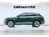 Bentley 2018 2020