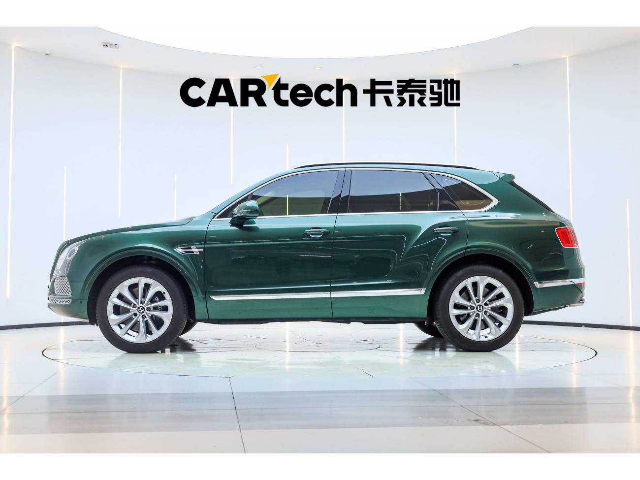 Bentley 2018 2020