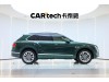 Bentley 2018 2020
