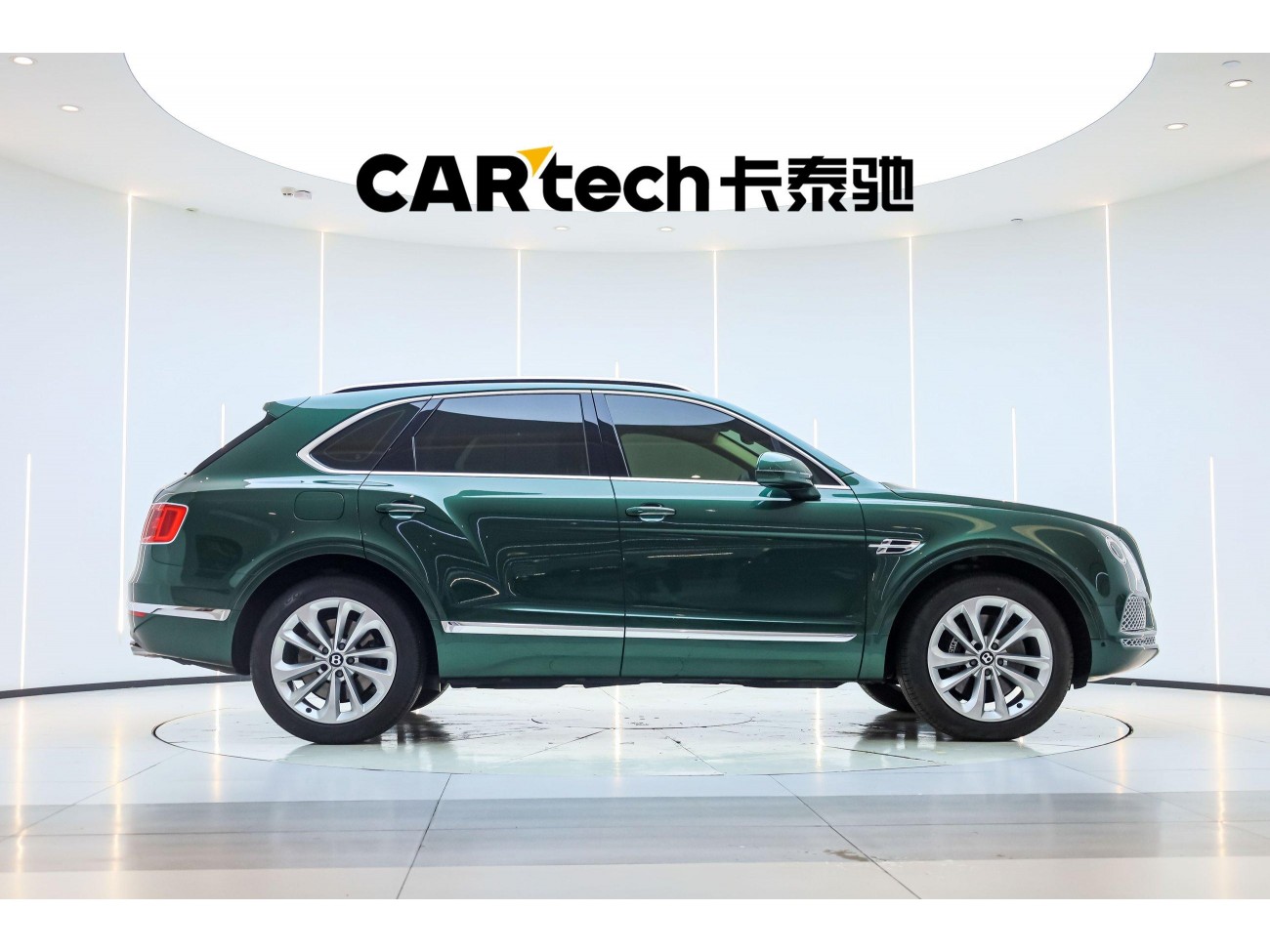 Bentley 2018 2020