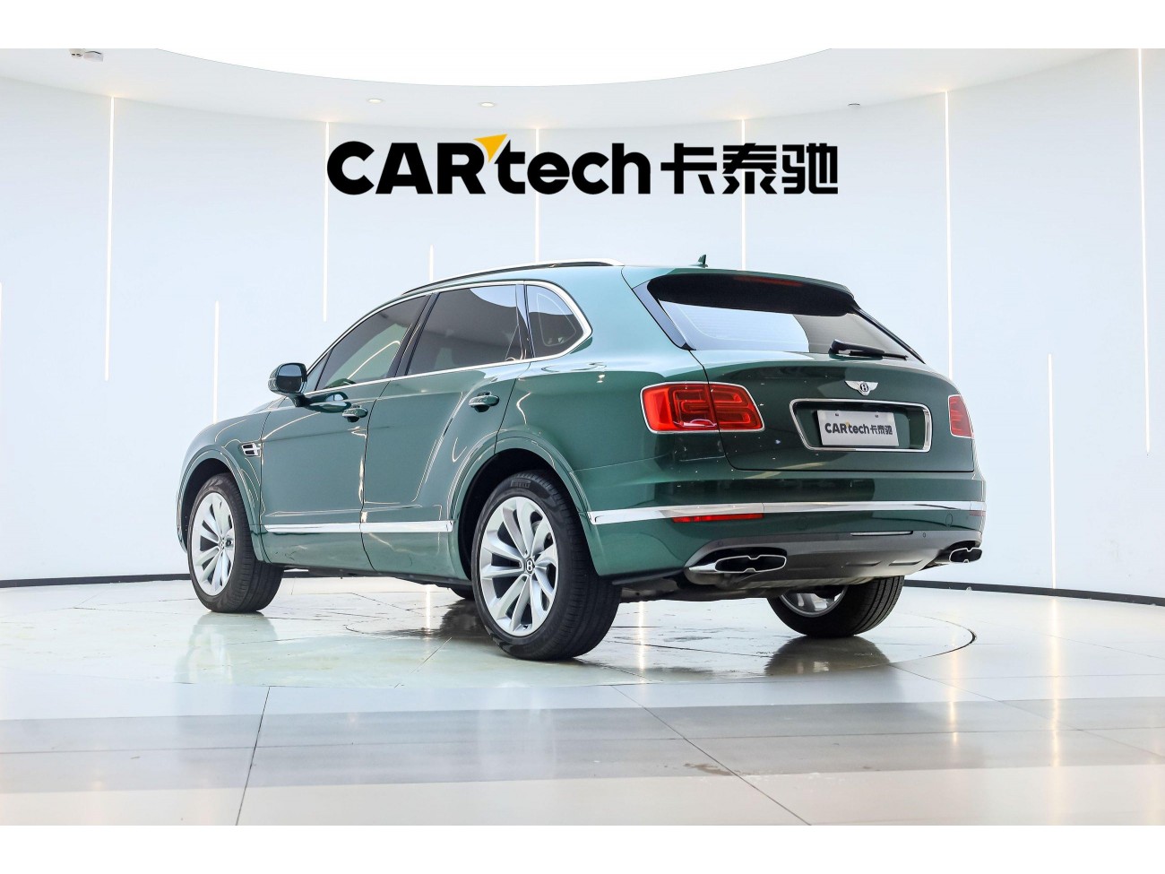 Bentley 2018 2020
