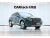 Bentley 2018 2020