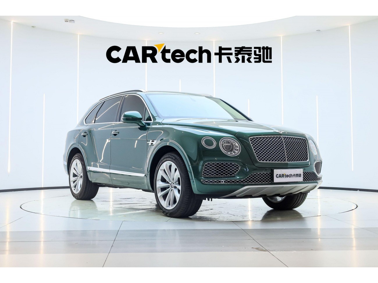 Bentley 2018 2020