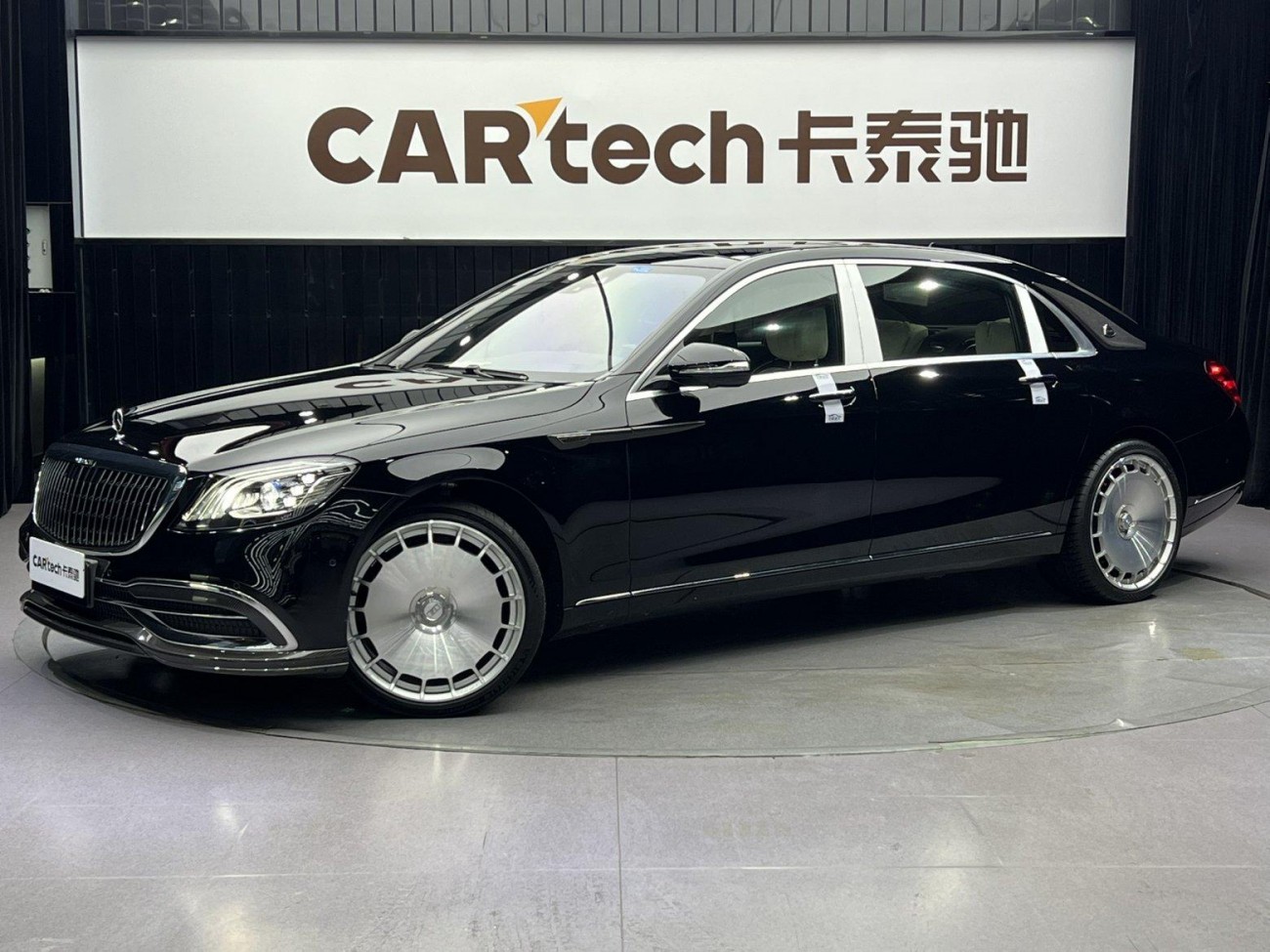 IMSA S-Class 2020