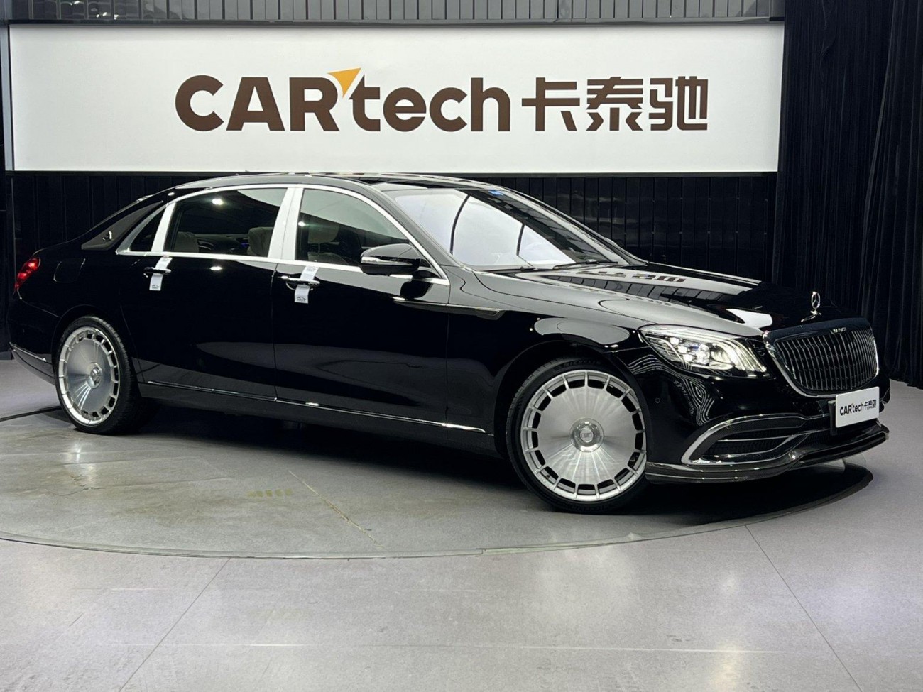 IMSA S-Class 2020