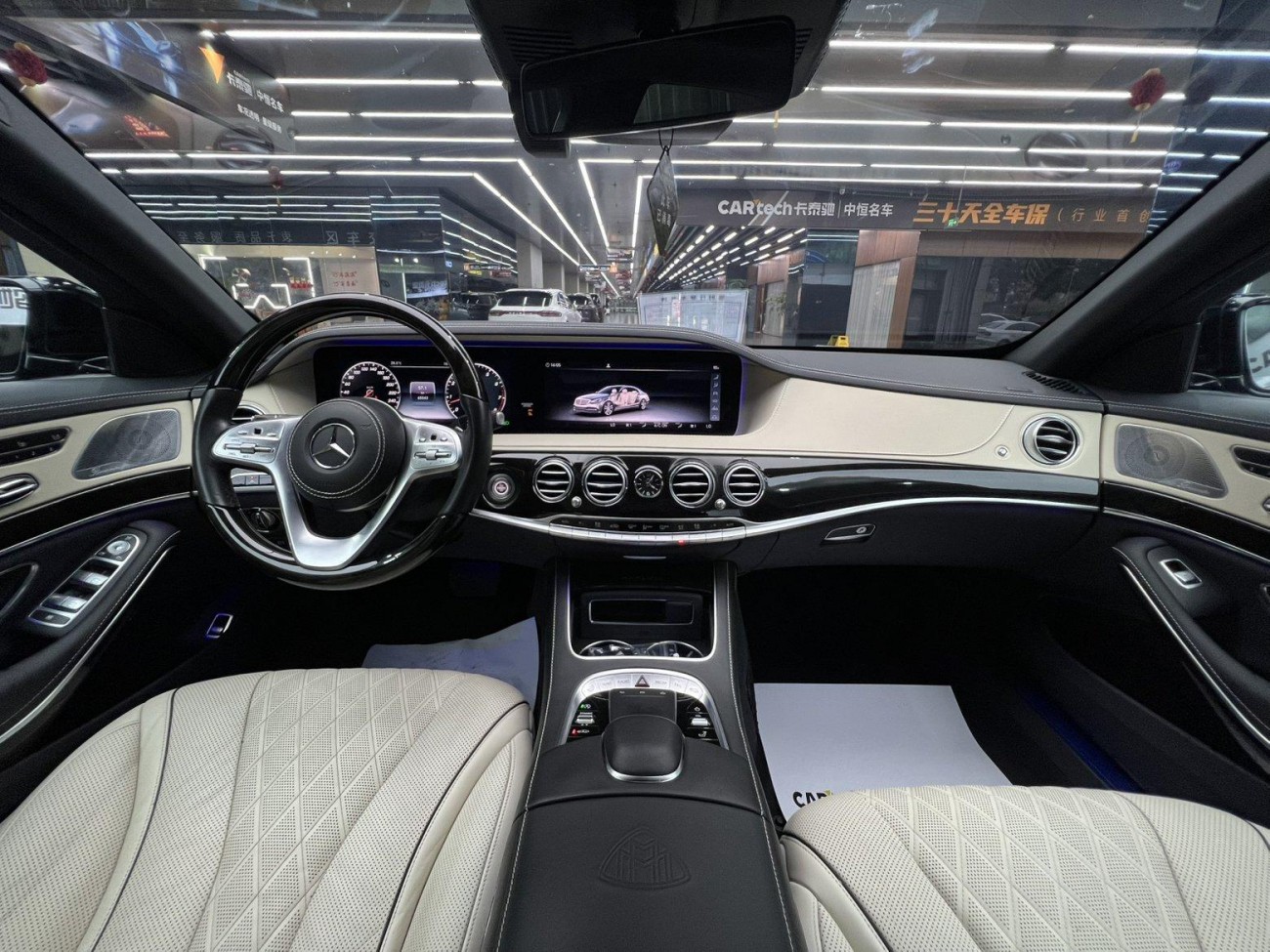 IMSA S-Class 2020